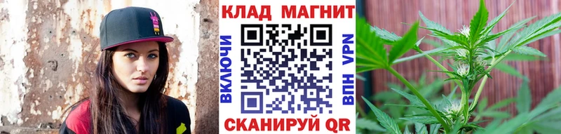 Купить наркоту Кудымкар блэк спрут ссылки  Марихуана  COCAIN  Альфа ПВП  Меф мяу мяу  ГАШ 