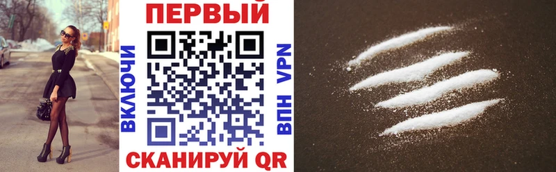 сколько стоит  Кудымкар  Amphetamine Premium 
