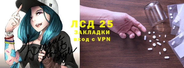 бошки Балабаново