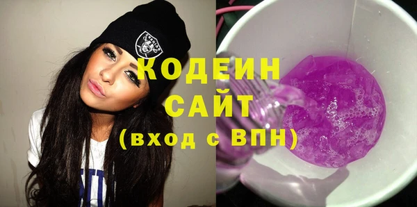 таблы Балахна