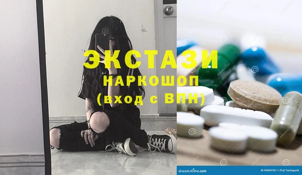 гидра Баксан