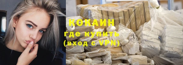 бошки Балабаново