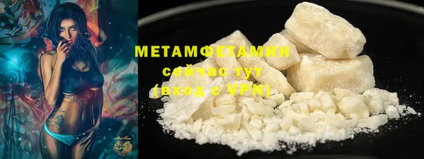 бошки Балабаново