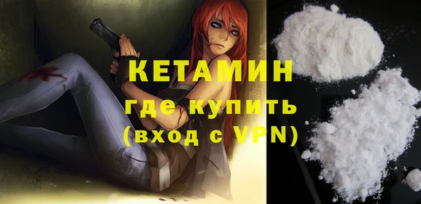 бошки Балабаново