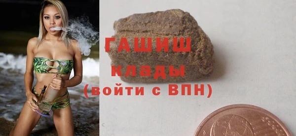 таблы Балахна
