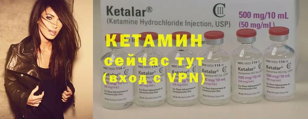 бошки Балабаново