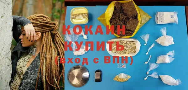 таблы Балахна