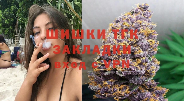 бошки Балабаново