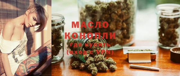 гидра Баксан