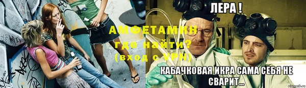 таблы Балахна