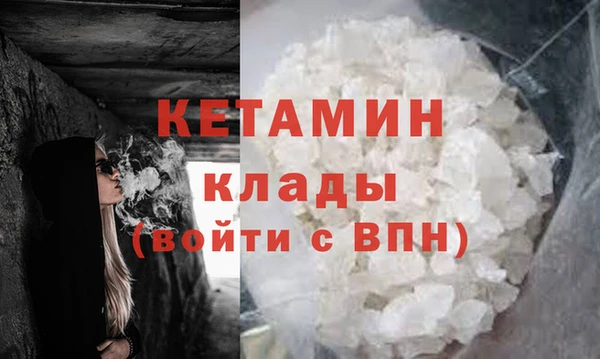 бошки Балабаново