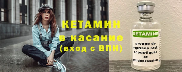 таблы Балахна