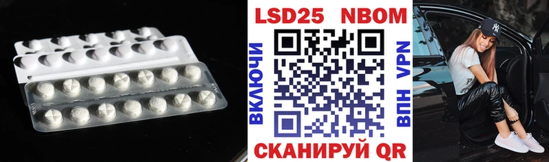 Лсд 25 экстази кислота  Кудымкар 